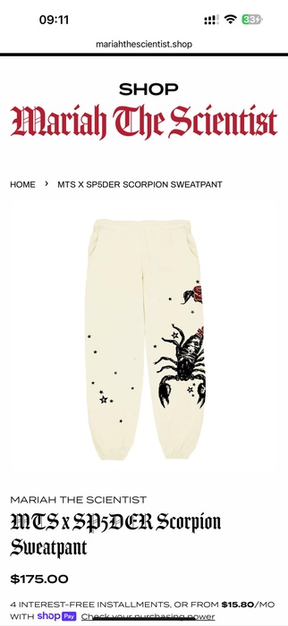 Clothing sweatpant Beige 001