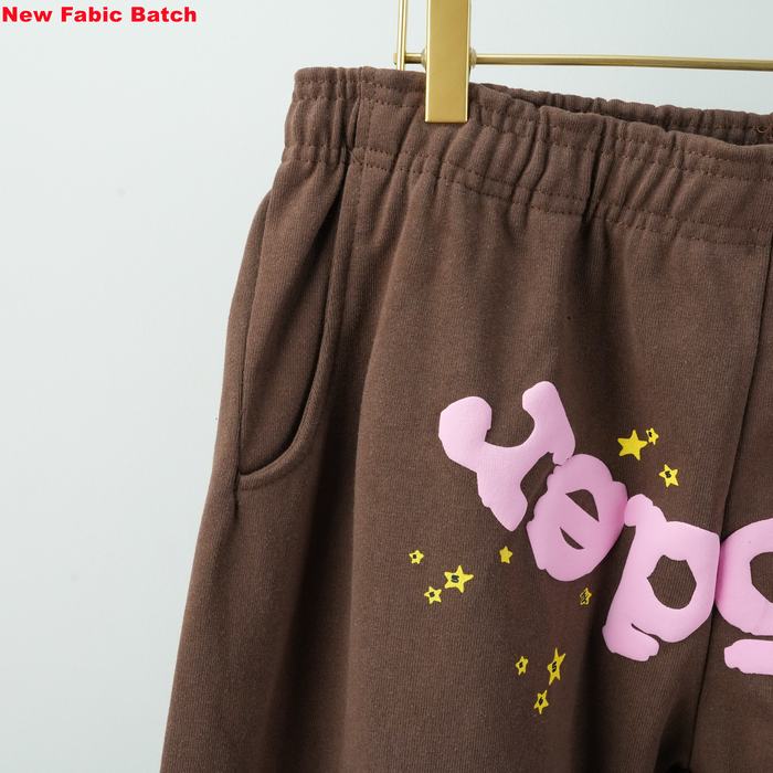 Clothing sweatpant Brown