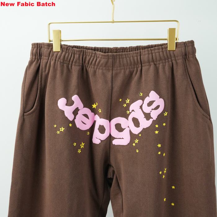 Clothing sweatpant Brown