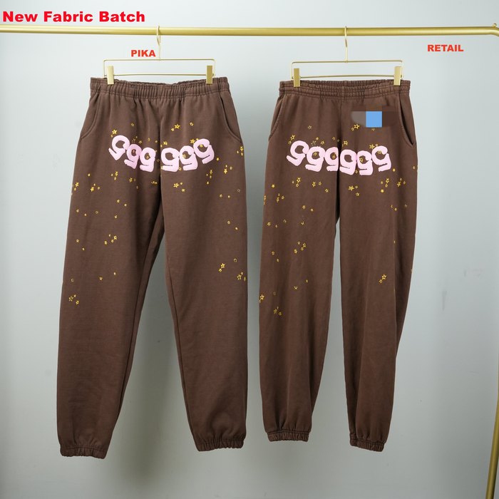 Clothing sweatpants Brown 001