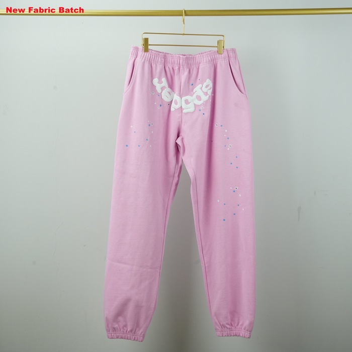 Clothing sweatpants Tan 001