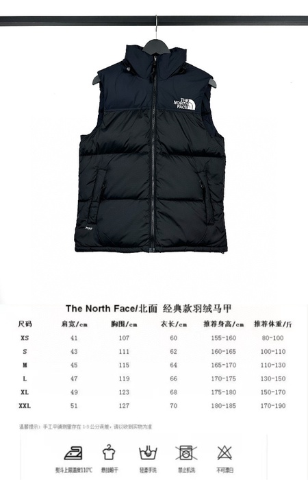 Yupoo TNF  black 159