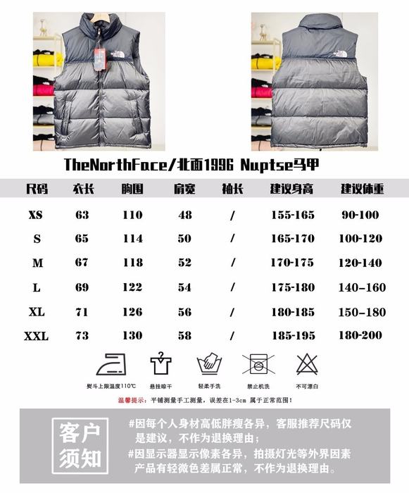 Yupoo TNF black 189