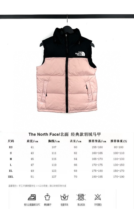Yupoo TNF black 193