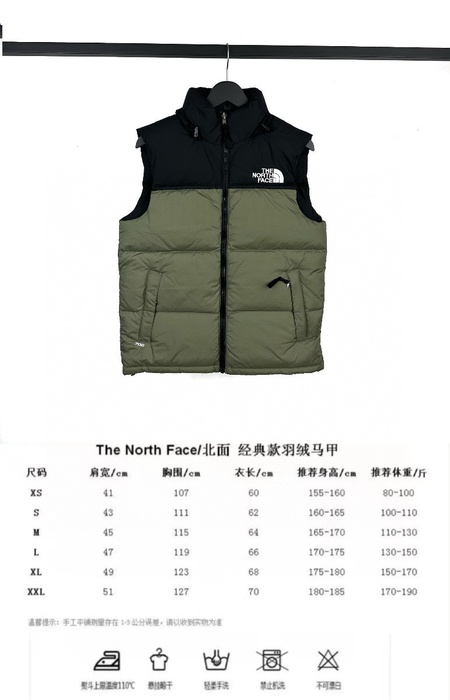 Yupoo TNF black 199
