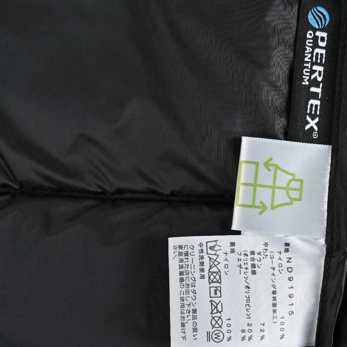 Yupoo TNF black 200