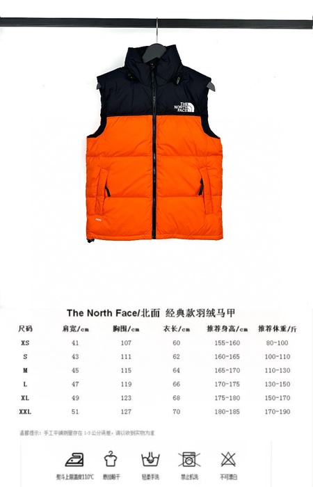 Yupoo TNF black 201