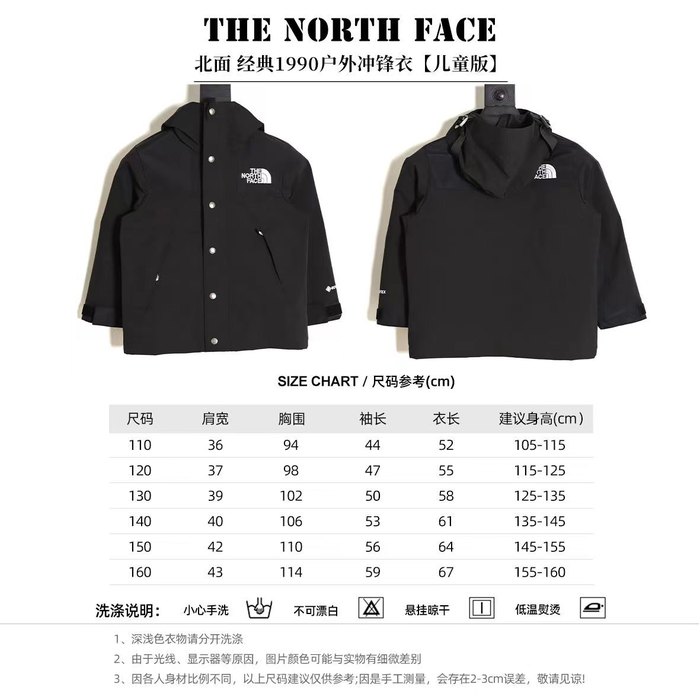 Yupoo TNF black 216