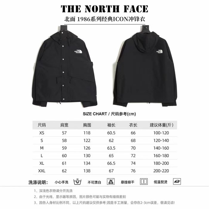 Yupoo TNF black 224