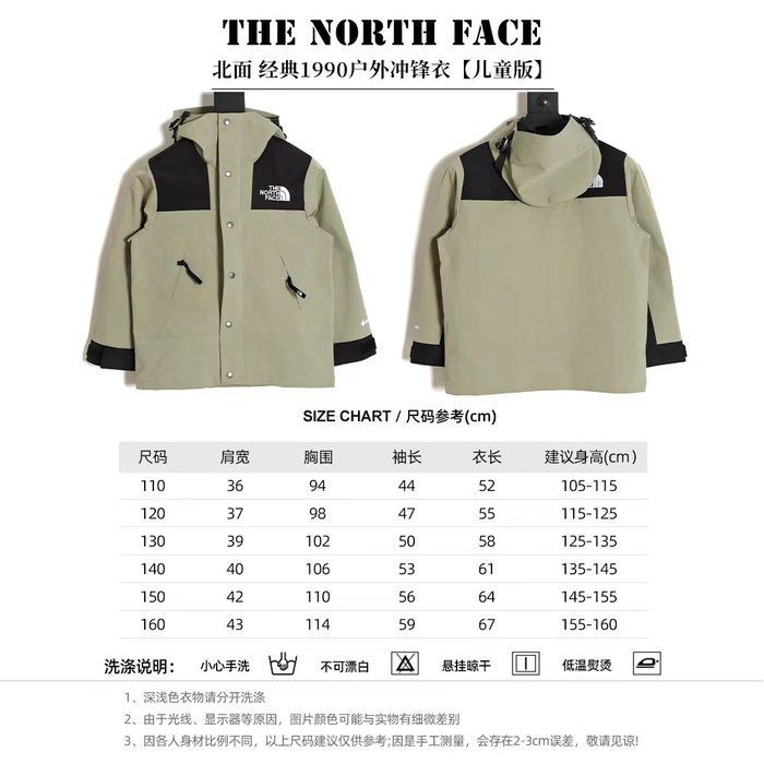 Yupoo TNF black 227