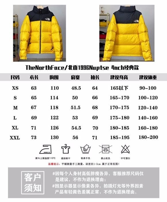 Yupoo TNF black 275