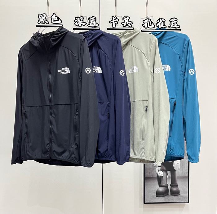Yupoo TNF blue 05