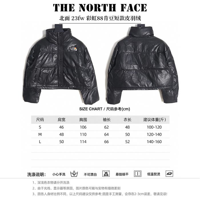 Yupoo TNF brown 10