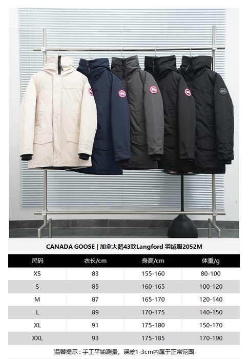 Yupoo Canada Goose beanie brown ribbed Canada Goose down jacket puffer grey hooded Grey 008