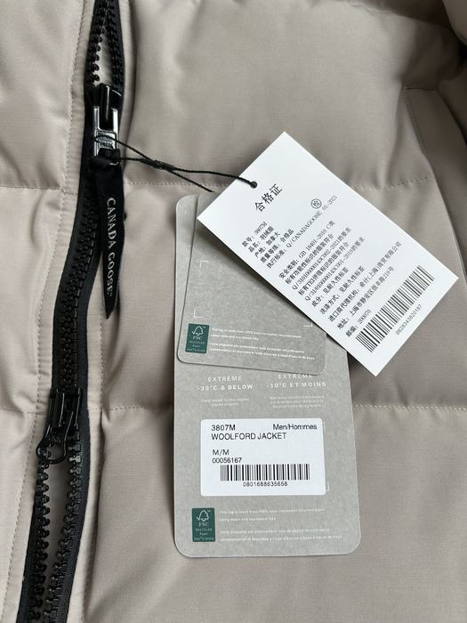 Yupoo Canada Goose puffer beige colorblock Canada Goose down jacket puffer beige color block Beige 008