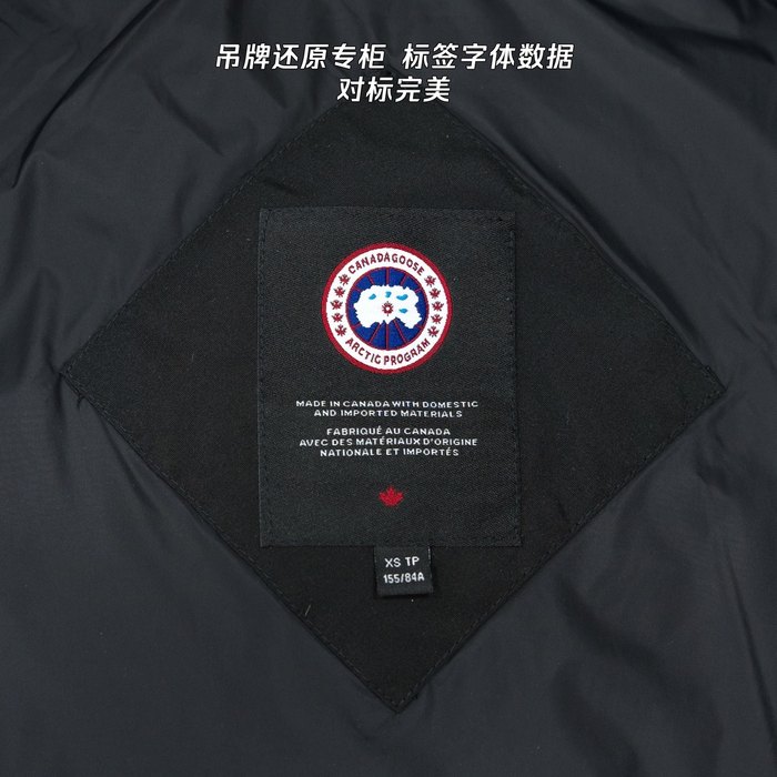 Yupoo Canada Goose puffer black short Canada Goose down jacket puffer black short Black 050