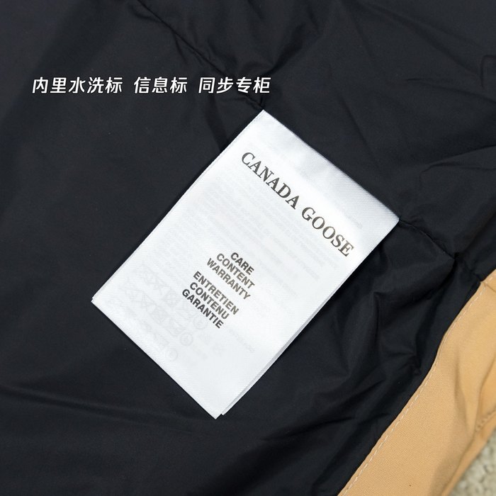 Yupoo Canada Goose puffer tan patch jacket Canada Goose down jacket puffer yellow badge patch Beige 005