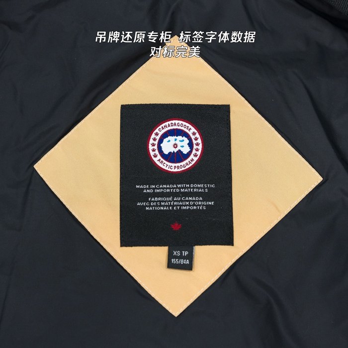 Yupoo Canada Goose puffer tan patch jacket Canada Goose down jacket puffer yellow badge patch Beige 005