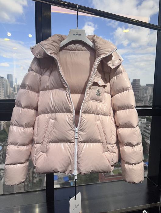 Clothing Moncler Andro short down jacket Beige