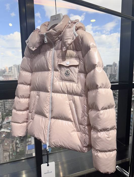 Clothing Moncler Andro short down jacket Beige