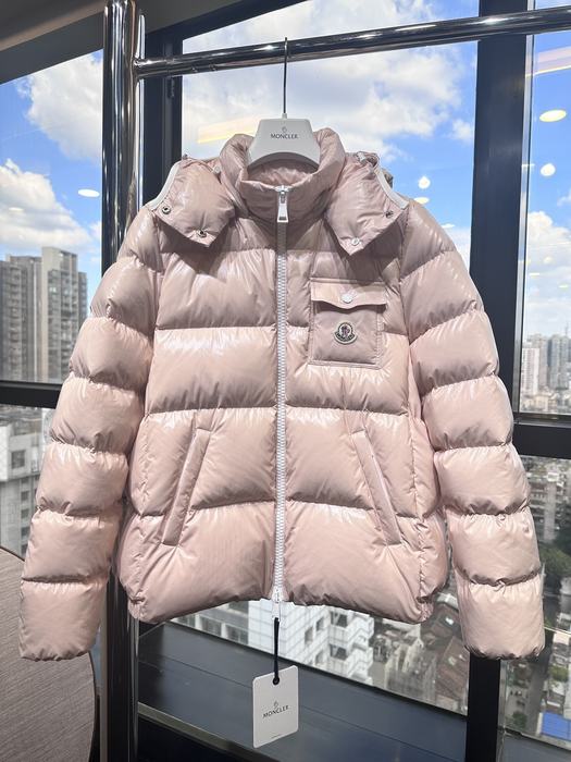 Clothing Moncler Andro short down jacket Beige