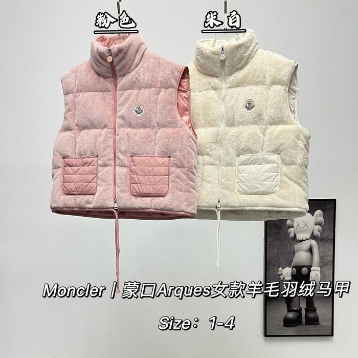 Clothing Moncler Arques down wool vest White
