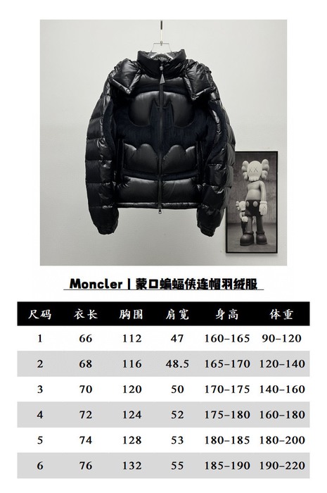 Clothing Moncler Batman Hooded Down Jacket Black