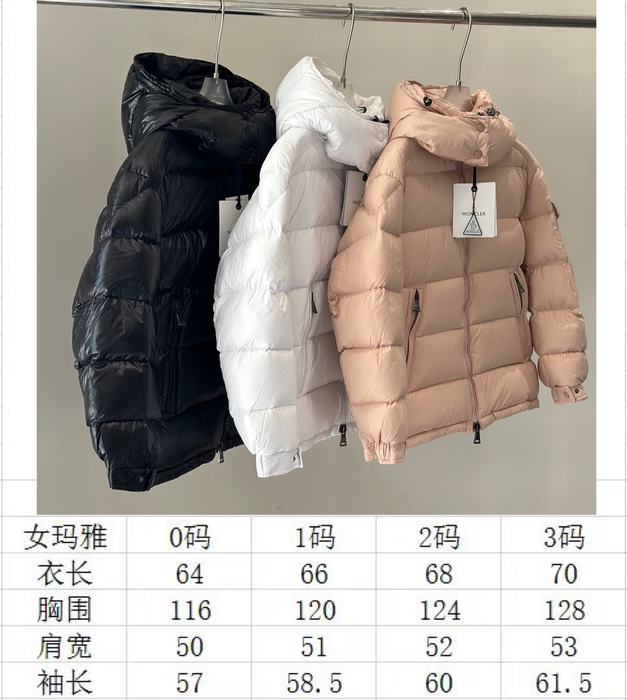 Clothing Moncler Beige 012