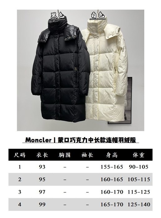 Clothing Moncler Black 004