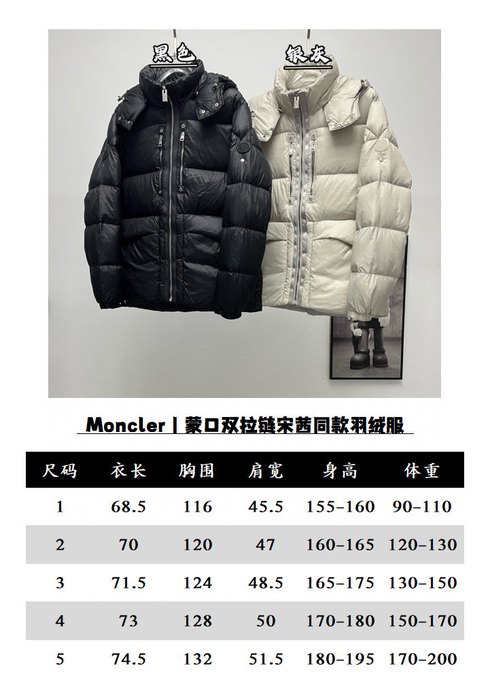 Clothing Moncler Black 005