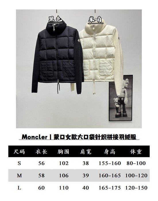 Clothing Moncler Black 007