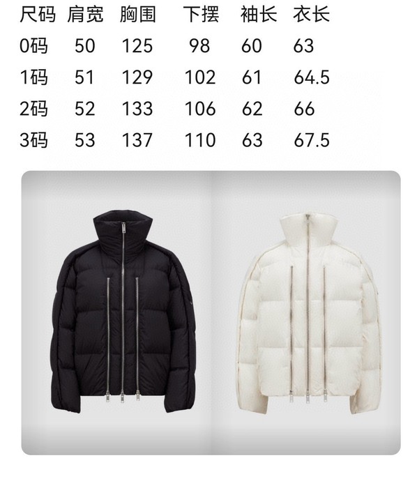 Clothing Moncler Black 031