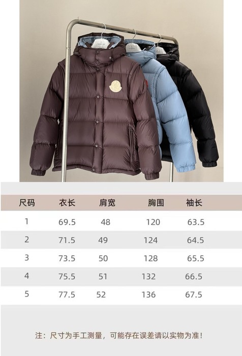 Clothing Moncler Brown 001