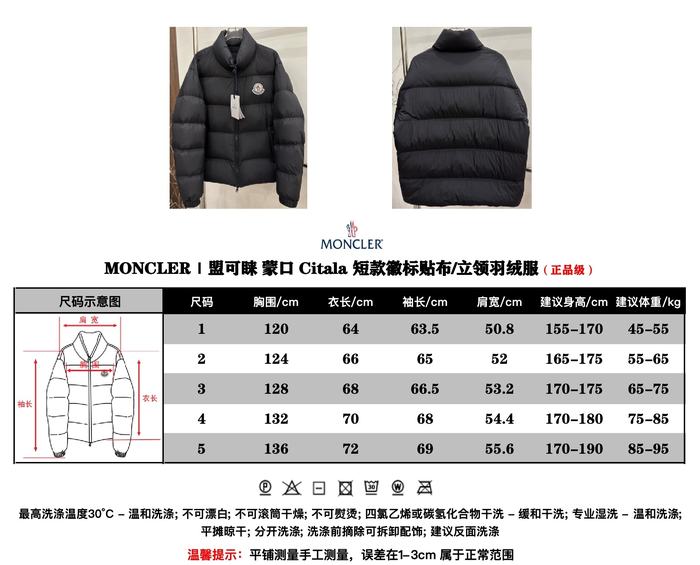 Clothing Moncler Citala down jacket Black
