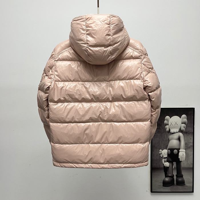 Clothing Moncler Maya hooded down jacket Beige