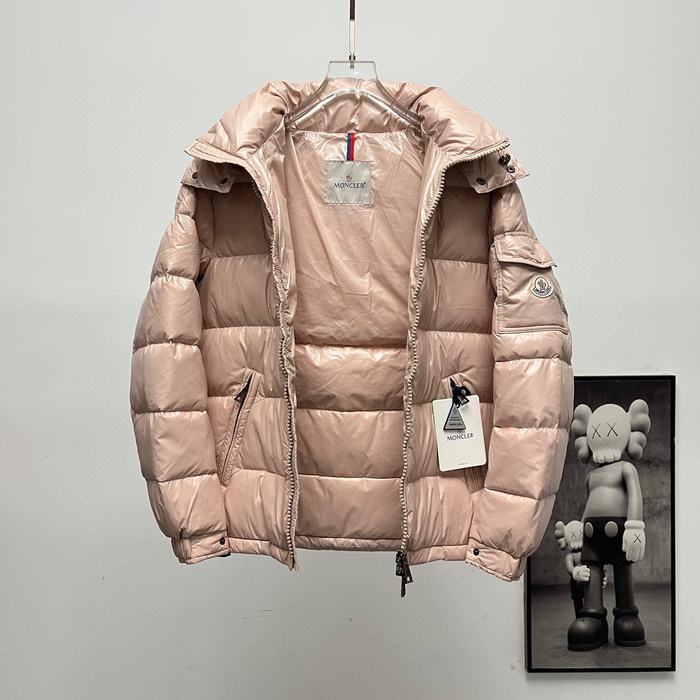 Clothing Moncler Maya hooded down jacket Beige