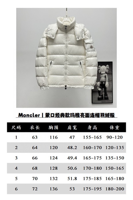Clothing Moncler Maya hooded down jacket White