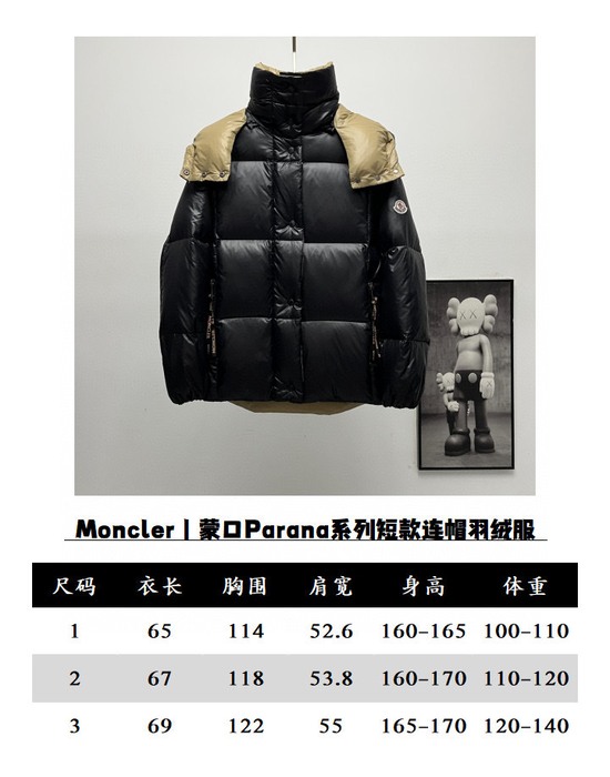 Clothing Moncler Parana down jacket Black