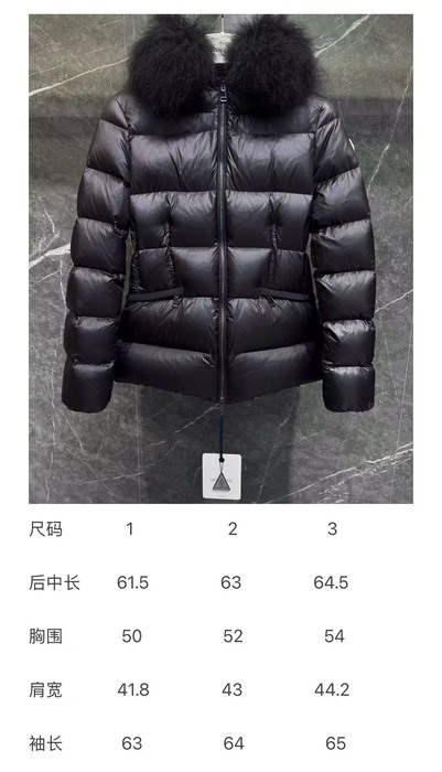 Clothing Moncler White 003