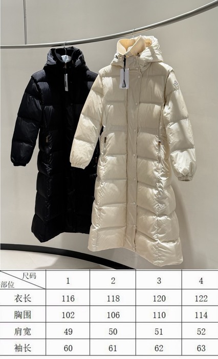 Clothing Moncler down coat Beige