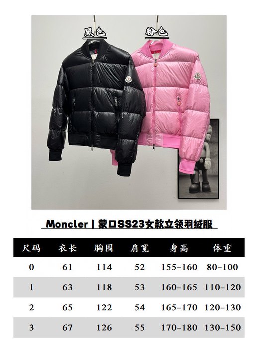 Clothing Moncler down jacket Black 001