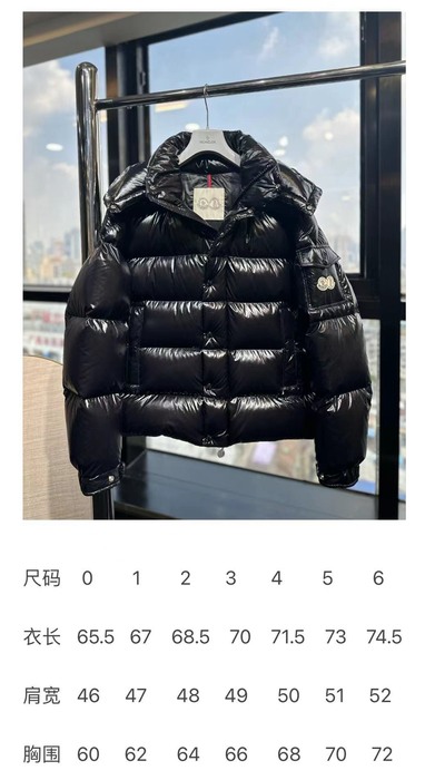 Clothing Moncler down jacket Black 003