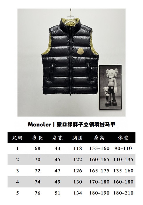 Clothing Moncler down vest Black