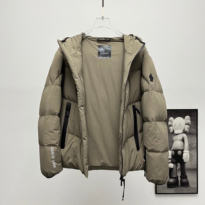 Clothing Moncler hooded down jacket Beige