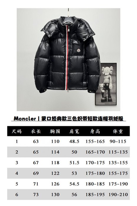 Clothing Moncler hooded down jacket Black