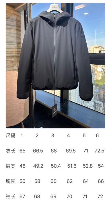 Clothing Moncler hooded jacket Black