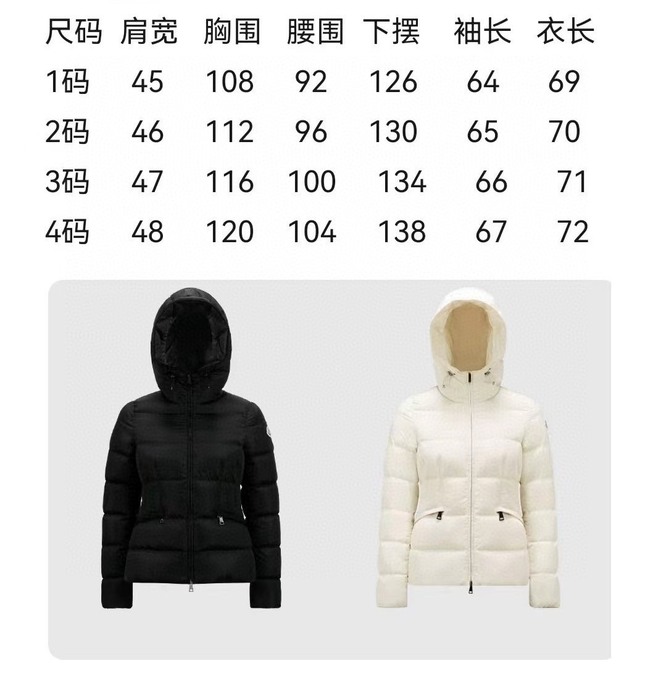 Clothing Moncler hooded puffer jacket Black 001