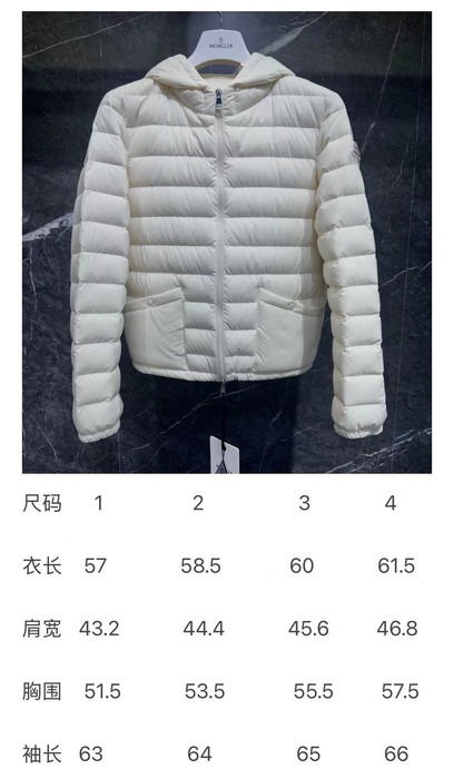 Clothing Moncler hooded puffer jacket White 001