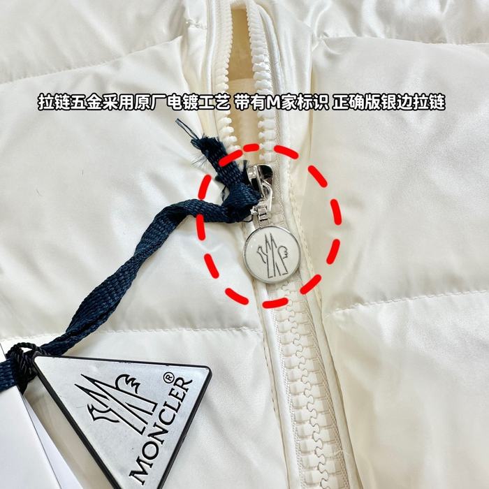 Clothing Moncler knitted sleeve padded jacket White