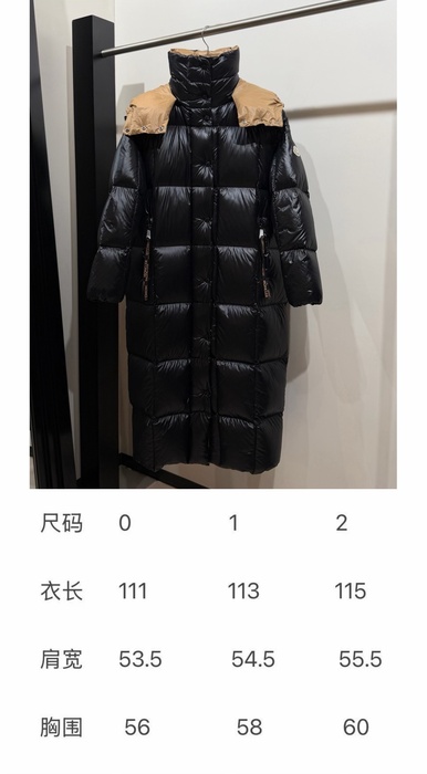 Clothing Moncler long down coat Black 001
